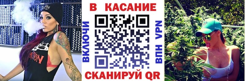 Названия наркотиков Суровикино Каннабис Cocaine Амфетамин Меф мяу мяу ГАШ ЭКСТАЗИ Alpha PVP