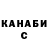 Amphetamine VHQ Soul Kaslana