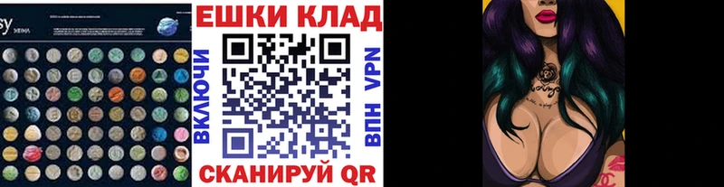 сколько стоит Суровикино Экстази Дубай