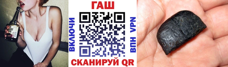 mega ссылки  где продают наркотики  Суровикино  ГАШ хэш 