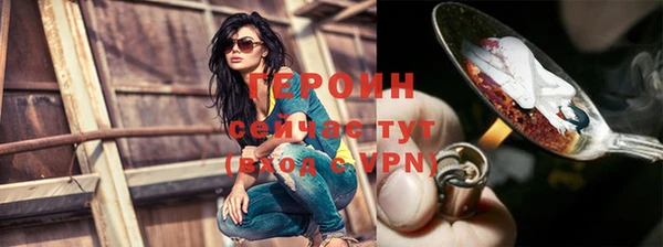 mdpv Аркадак