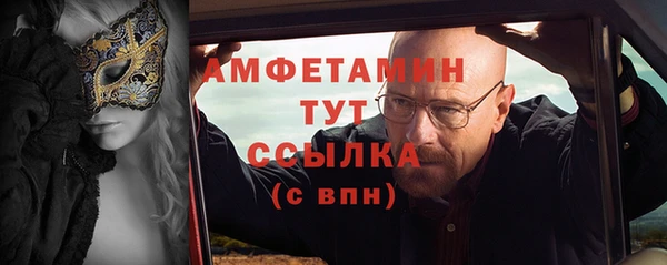COCAINE Приозерск