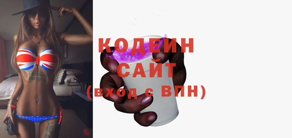 spice Балабаново