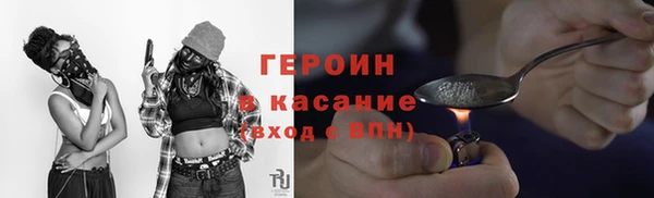 прущий лед Арсеньев