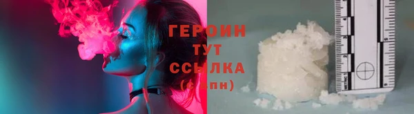 прущий лед Арсеньев