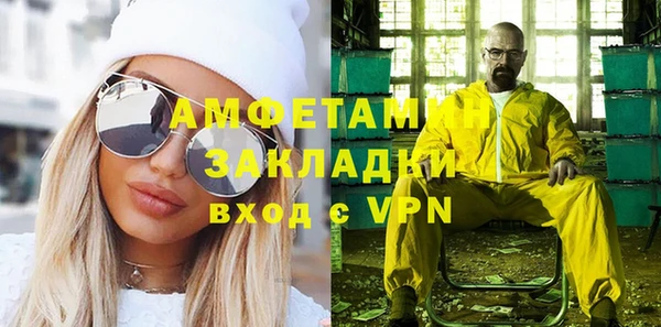 COCAINE Приозерск