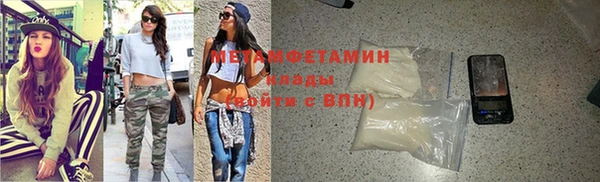 mdpv Аркадак