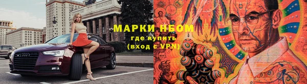 apvp Протвино