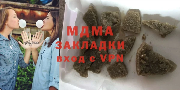 прущий лед Арсеньев
