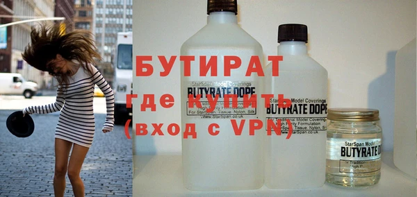 прущий лед Арсеньев