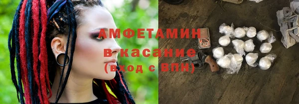 mdpv Аркадак