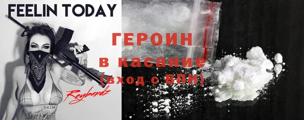 прущий лед Арсеньев