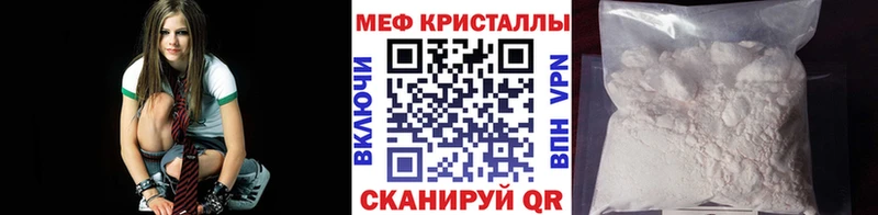 сайты даркнета наркотические препараты  где купить наркотик  Суровикино  МЯУ-МЯУ mephedrone 