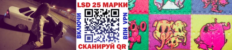 OMG зеркало  Суровикино  Марки N-bome 1,5мг  где продают наркотики 
