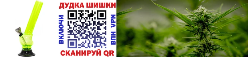 где купить наркоту  Суровикино  Каннабис VHQ 